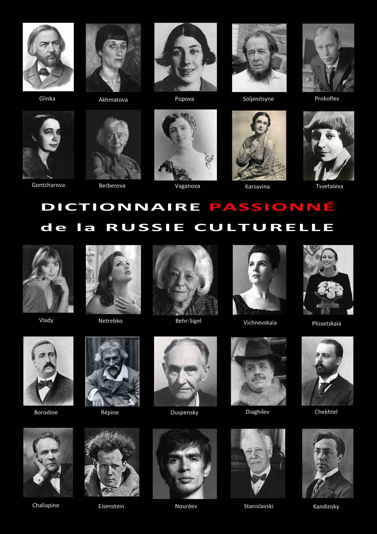 Couverture. Dictionnaire passionné de la Russie culturelle. 2021-04-30